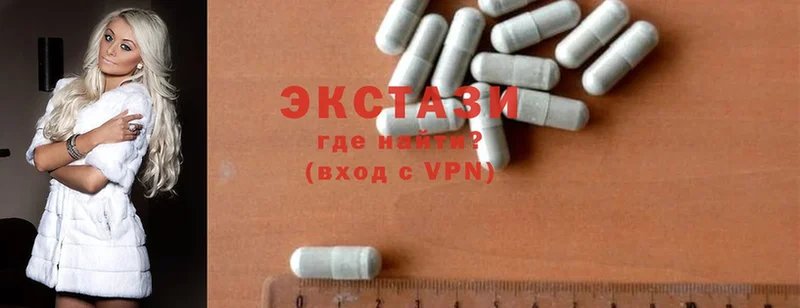 KRAKEN   дарнет шоп  Благодарный  Ecstasy VHQ 