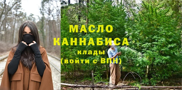 винт Богданович